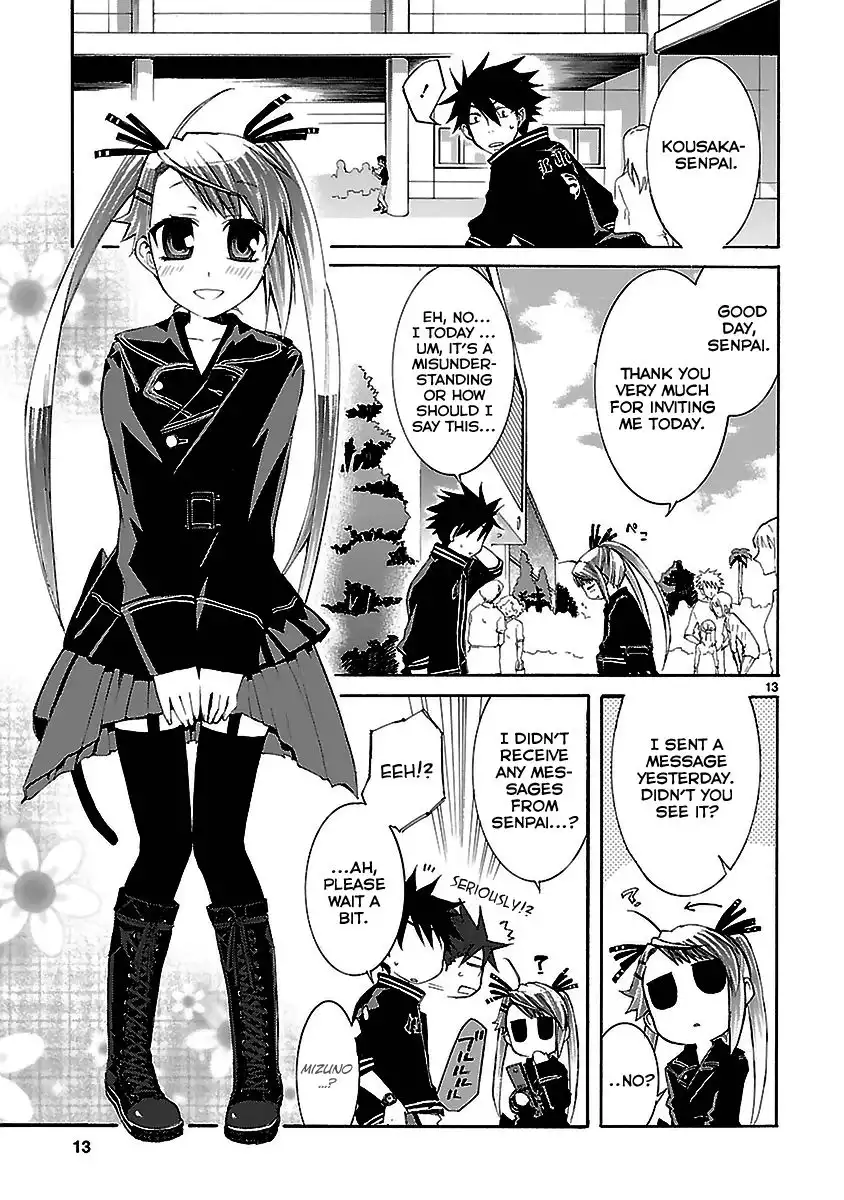 Nyan Koi! Chapter 21 14